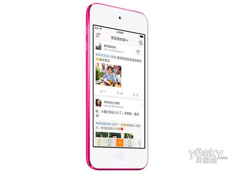 ƻ��iPod touch 6(64GB/4Ӣ��)