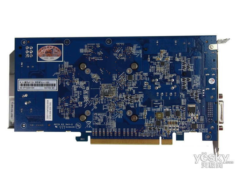 �ط�HD7750 ������ Twin-1GD5