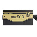ߵ羺500 Դ/aigo