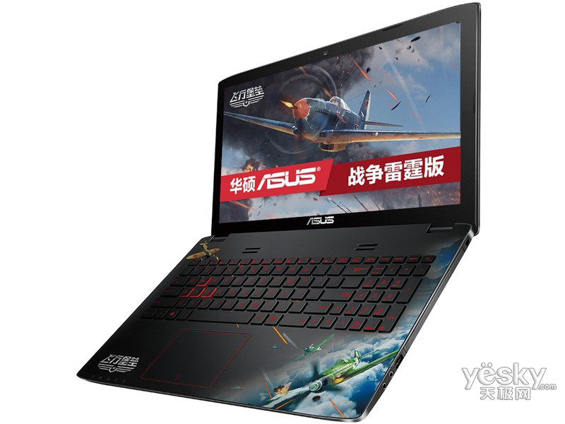 ��˶FX-PRO(i7-6700HQ/8GB/1TB+128GB/4G����)
