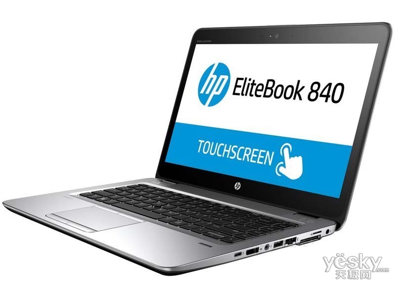 EliteBook 840 G3(W8G55PP)