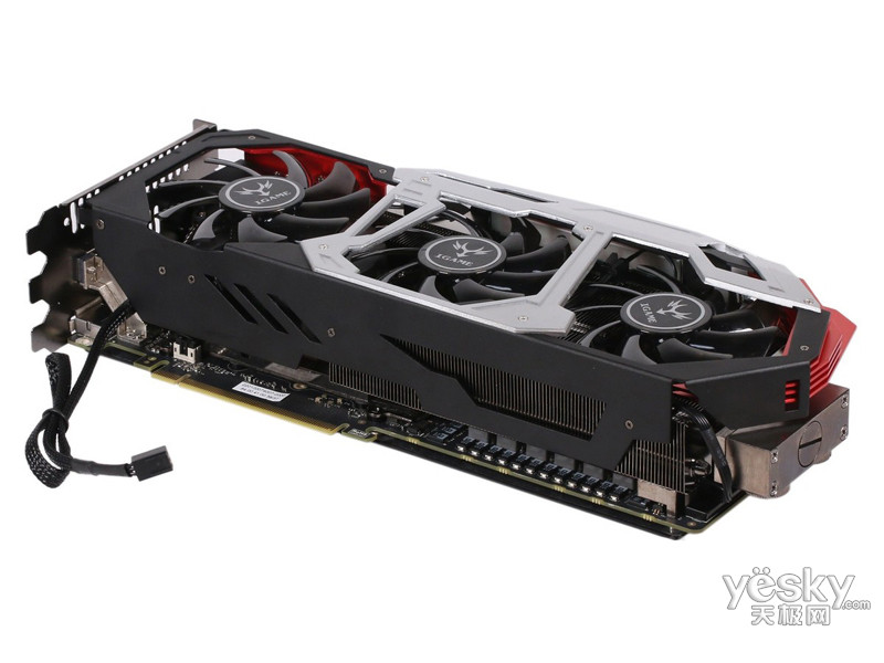 七彩虹igame980ti 至尊王者 九段