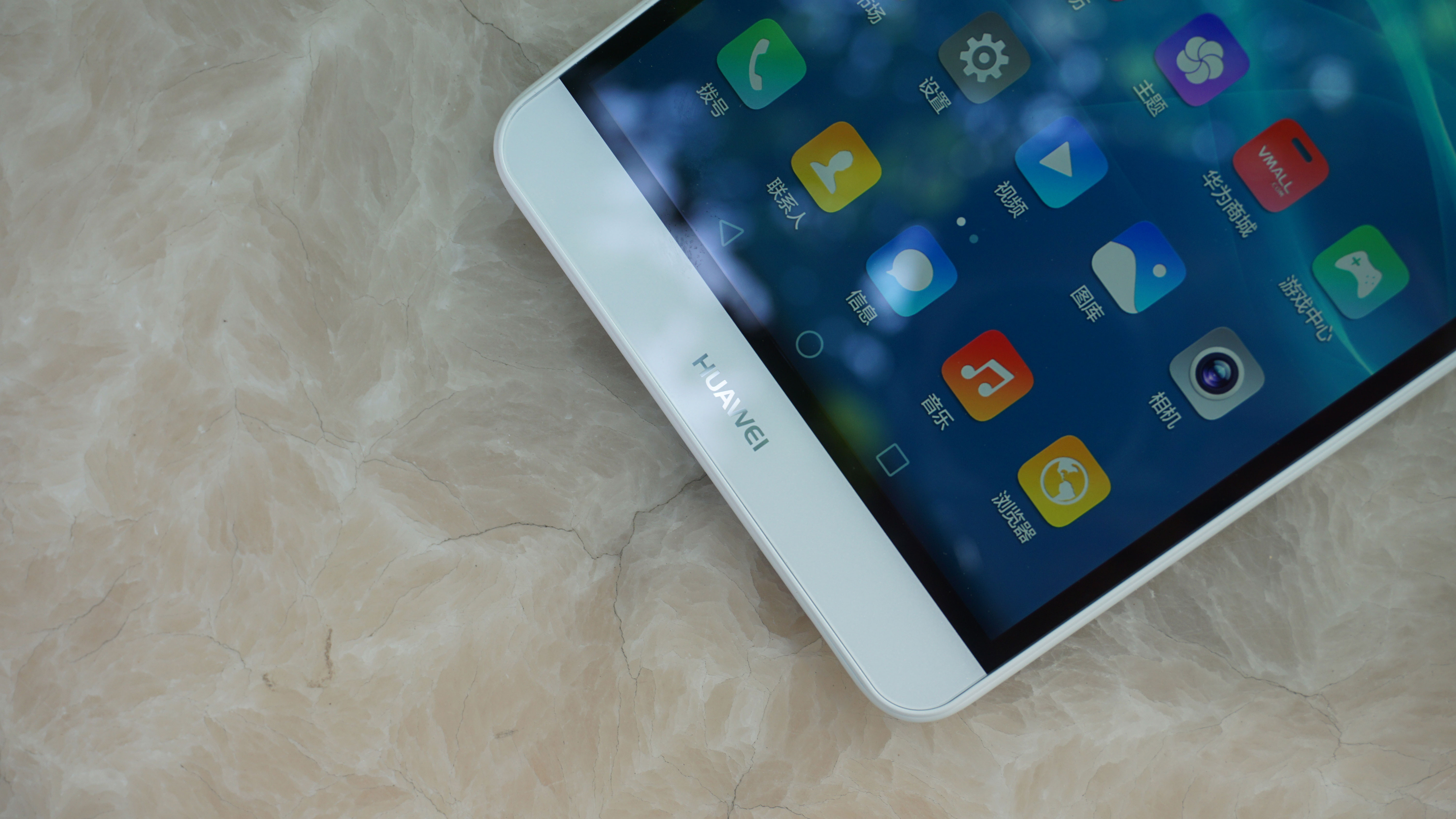 华为揽阅m2青春版(16gb/7英寸)