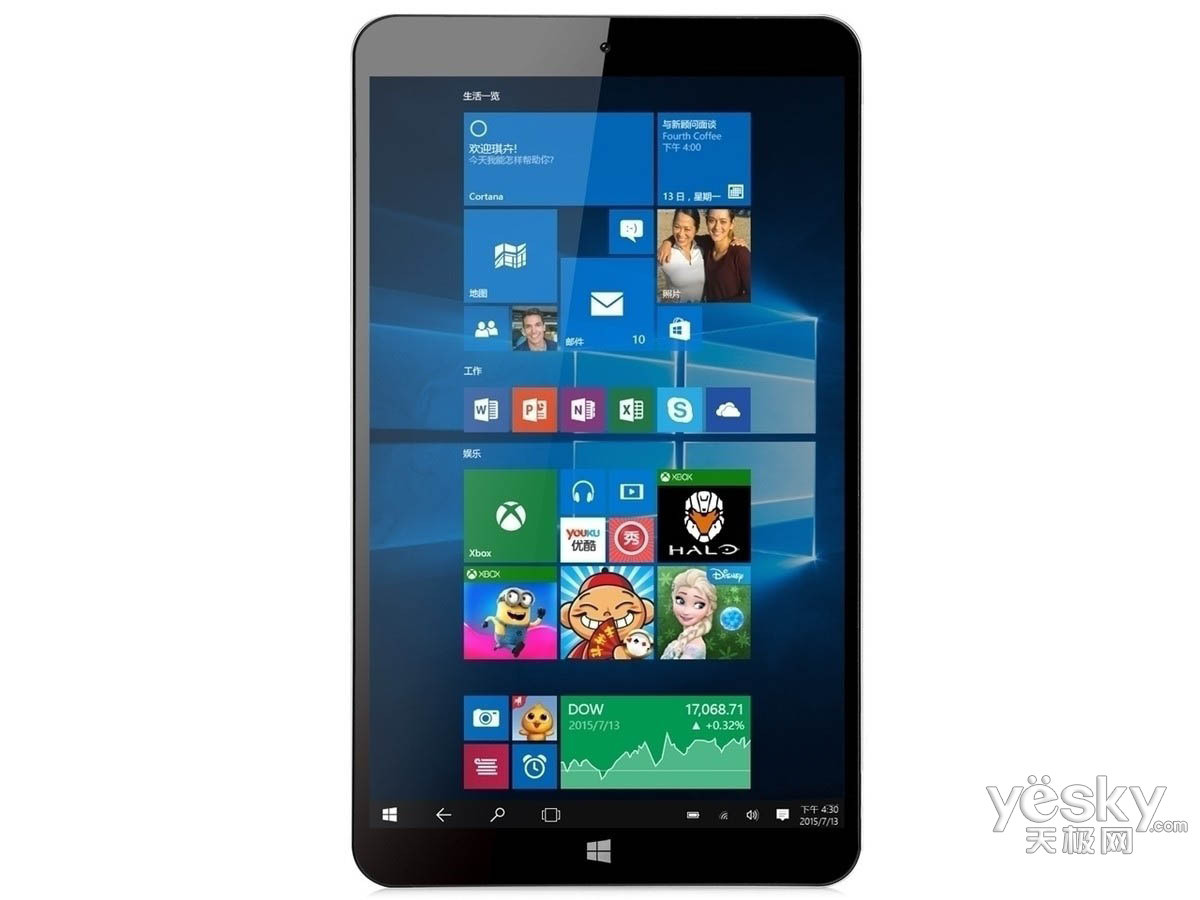 ����V891w CH(32GB/8Ӣ��)