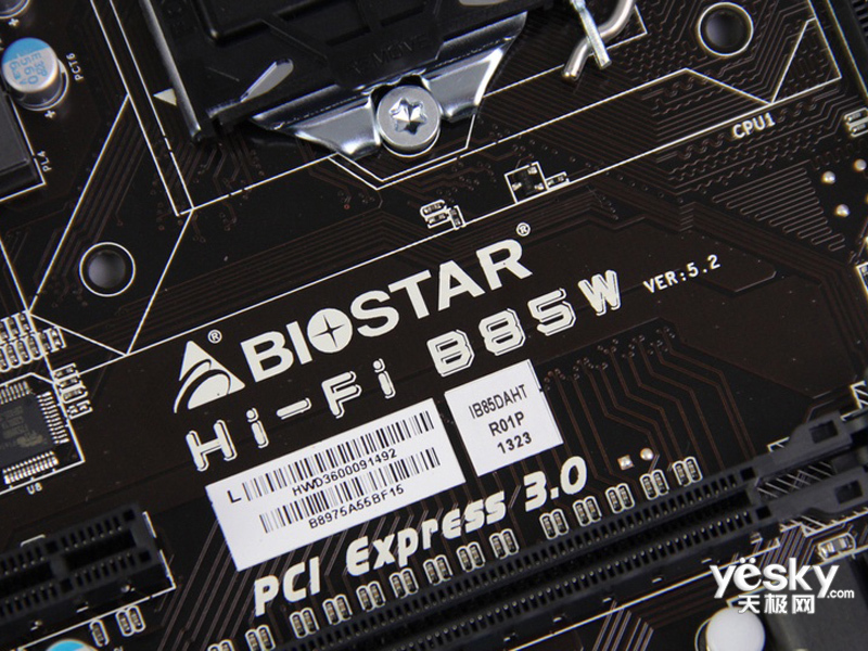 ӳ̩Hi-Fi B85W