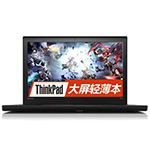ThinkPad T560(20FHA00GCD)