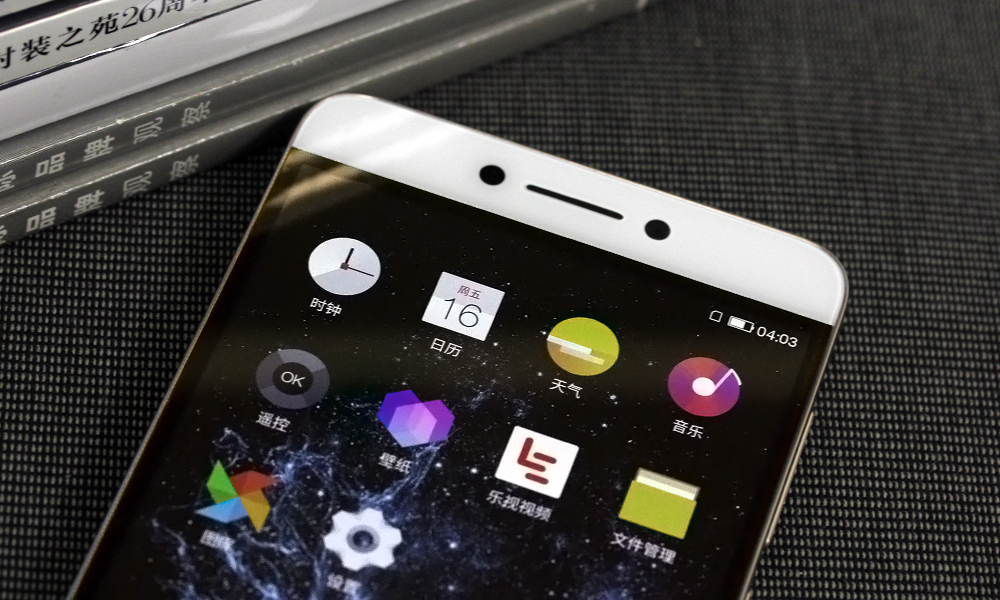 酷派cool1 dual(标准版/32gb/全网通)