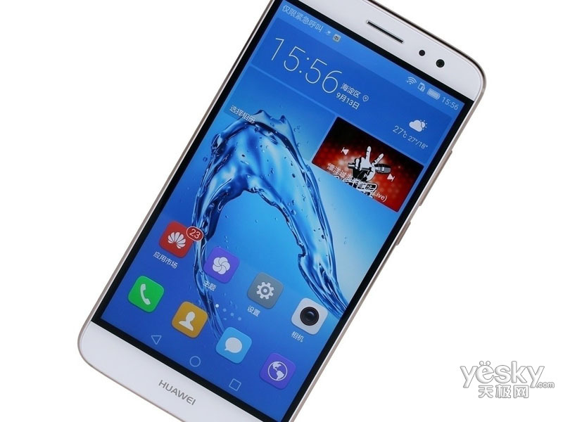 华为g9 plus(32gb/移动4g)