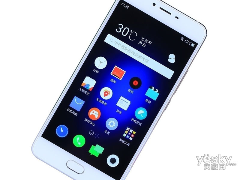 魅族魅蓝u20(16gb/全网通)