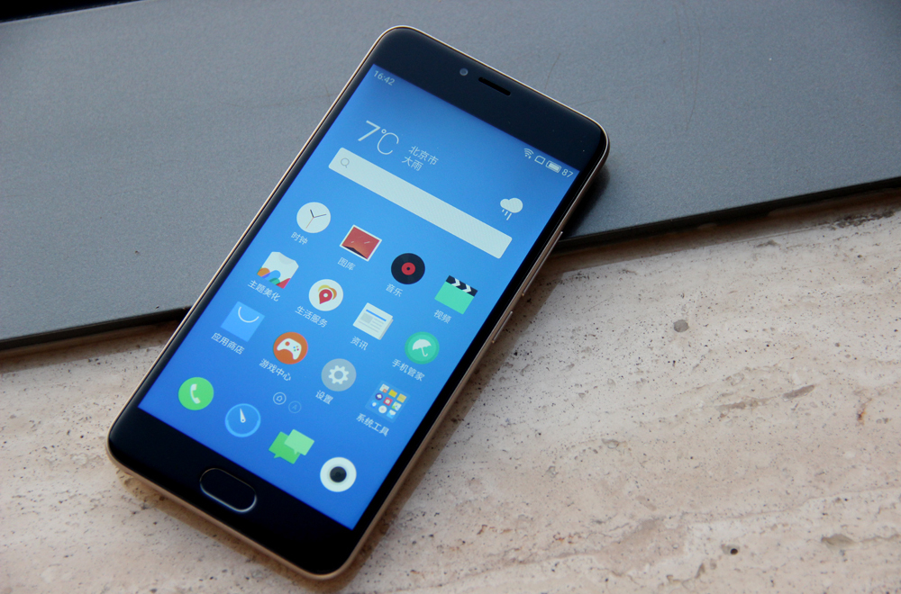 魅族魅蓝532gb全网通