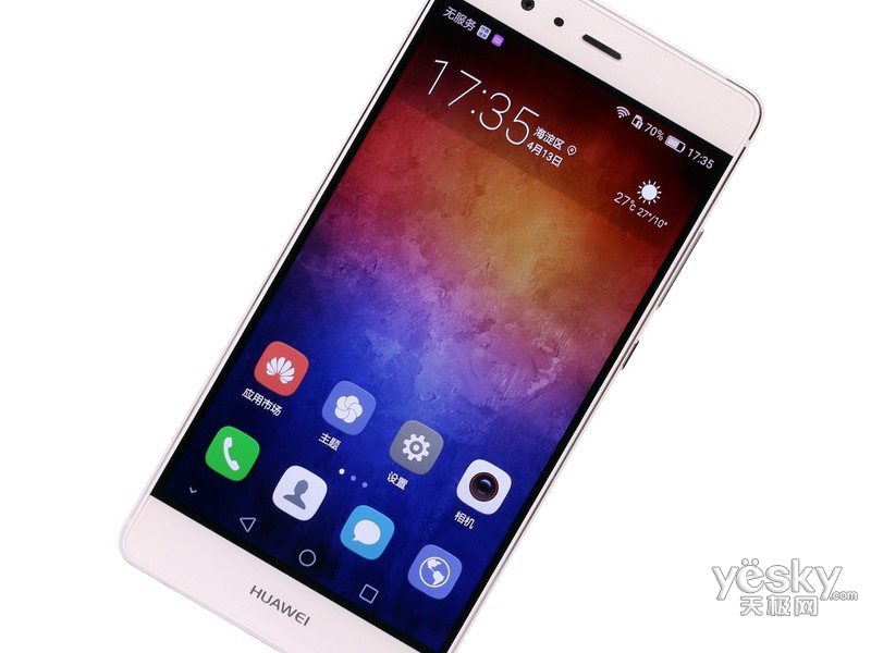 华为p9 plus(64gb/全网通)