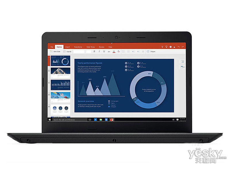 ThinkPad E470C(20H3A003CD)