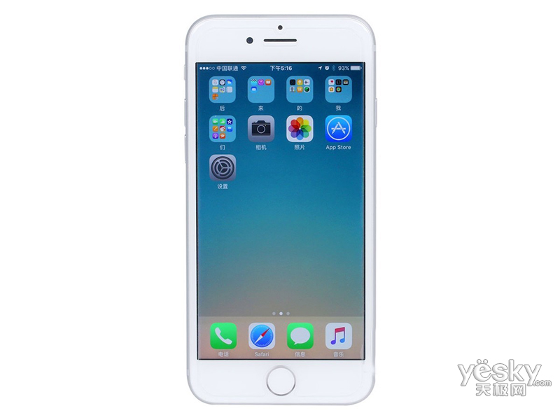 ƻ�� iPhone 7(256GB/ȫ��ͨ)