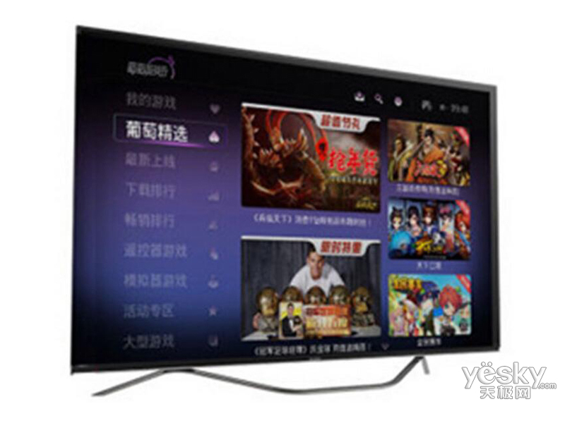 ����LCD-70SU760A