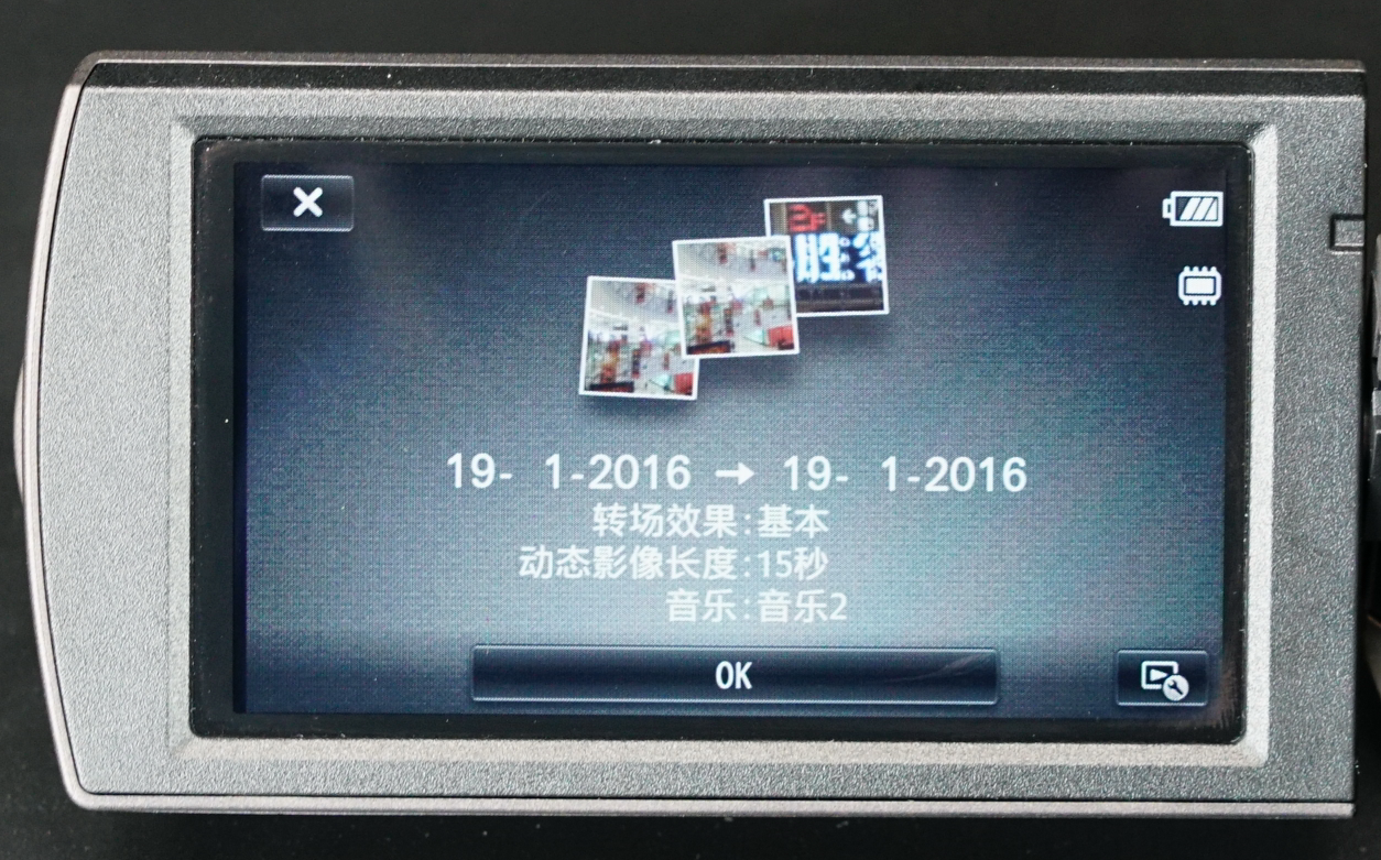 ����HDR-CX680