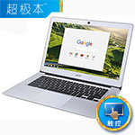 宏碁Chromebook R13 超极本/宏碁