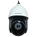DS-2DE4120IW-DE