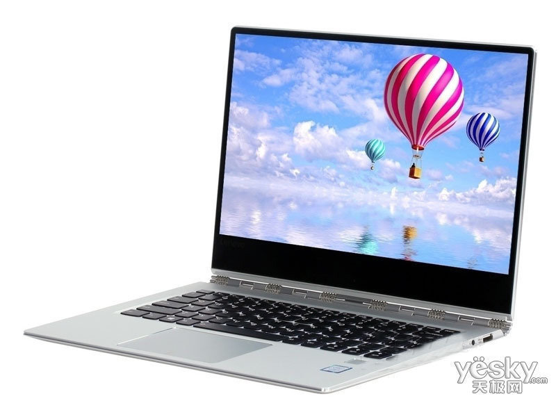 聯想yoga 5 pro(i7 7500u/8gb/512gb)