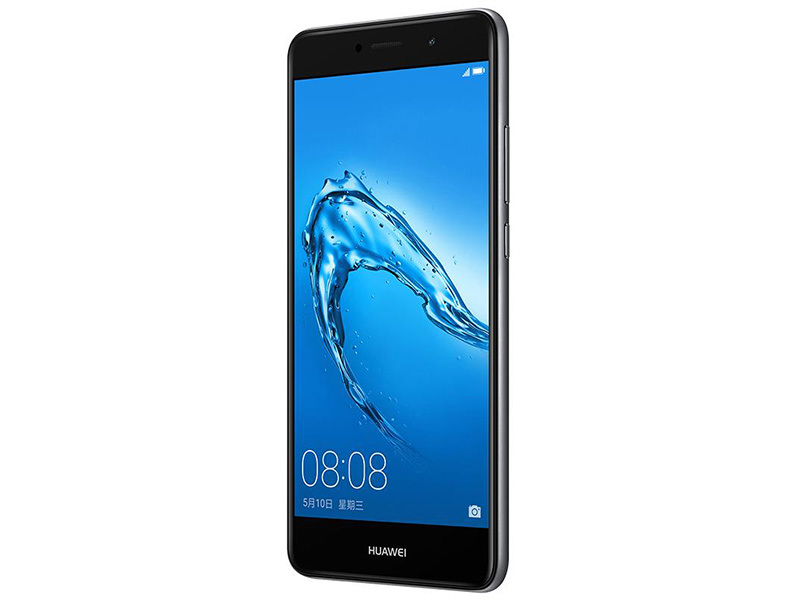 华为畅享7 plus(64gb/全网通)