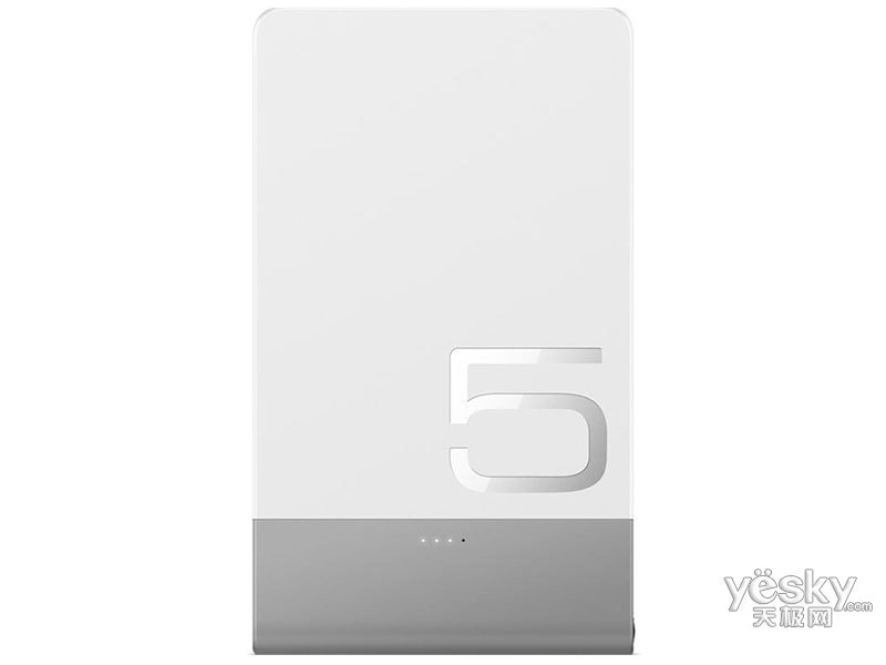 ��Ϊ��ҫ5000mAh�ƶ���Դ(AP006L)