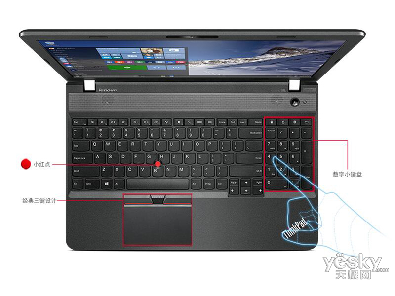 ThinkPad E560(20EVA01DCD)