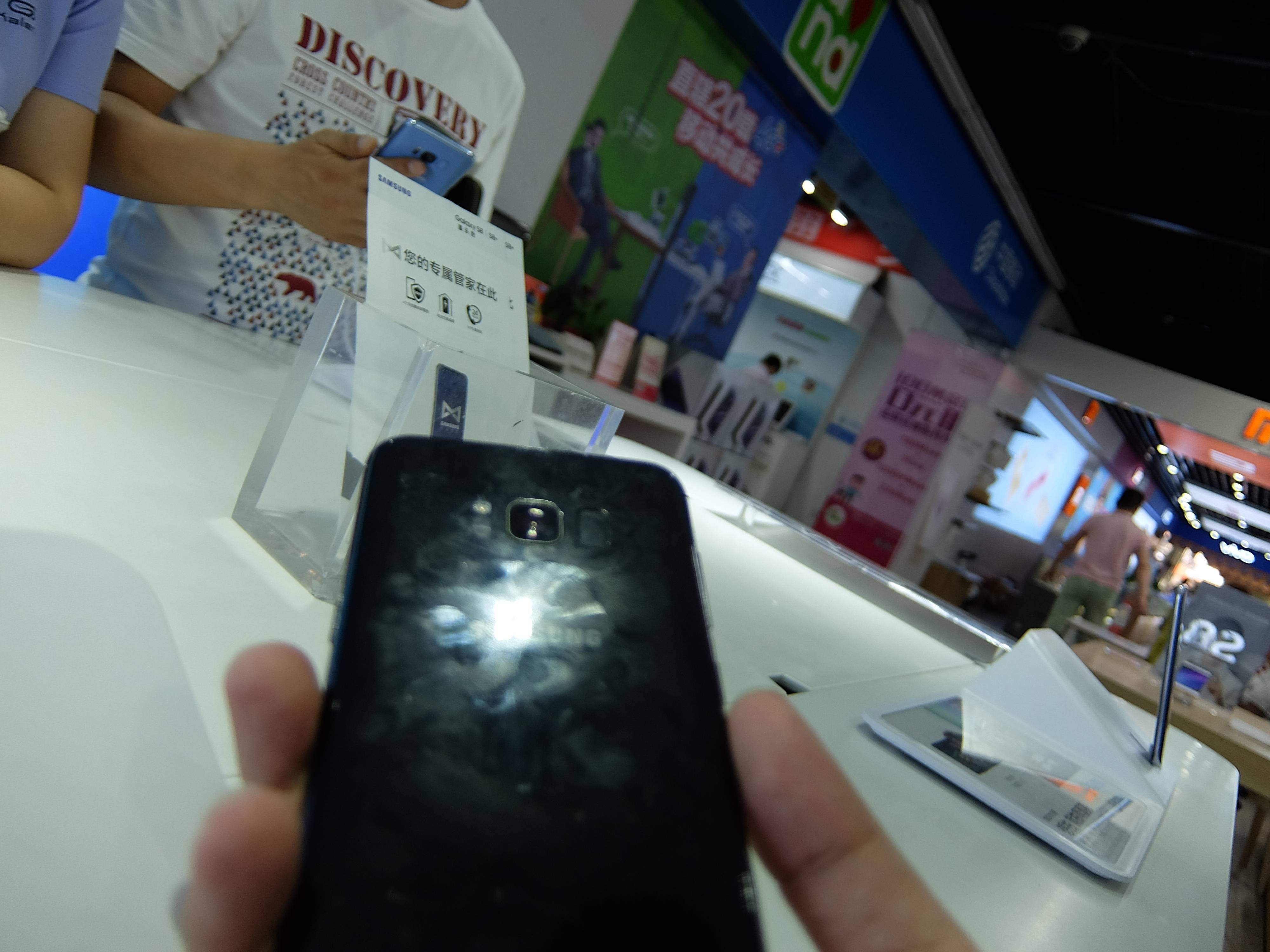 ����GALAXY S8(˫����/64GB/˫4G)