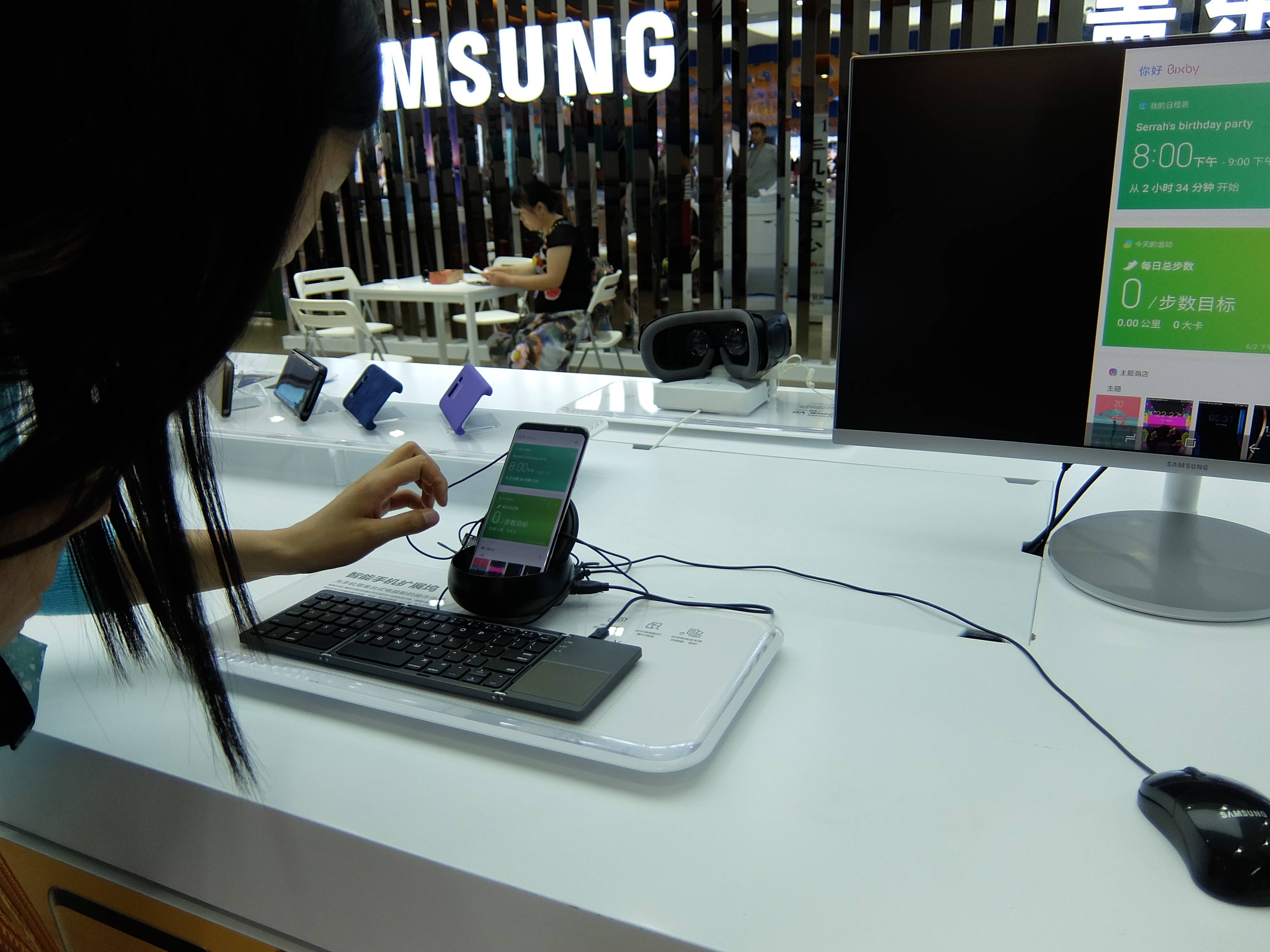 ����GALAXY S8(˫����/64GB/˫4G)
