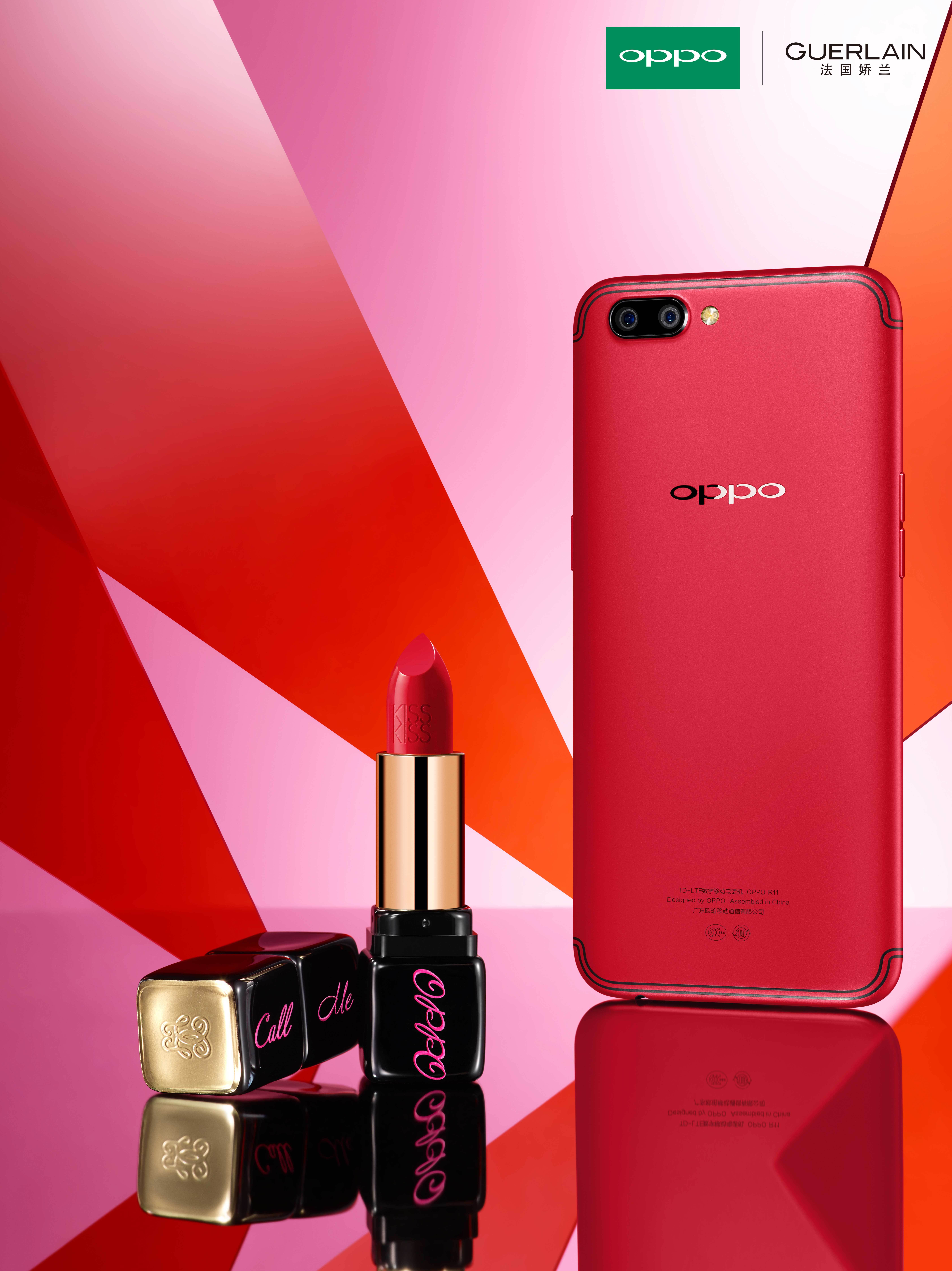 oppo r11(热力红定制版/64gb/全网通)