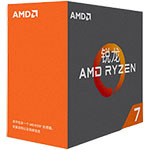 AMD R7 1800X CPU/AMD