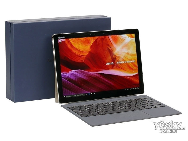 ��˶���3 Pro(i7 7500U/16GB/512GB)