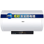 EC8003-PT3 ˮ/