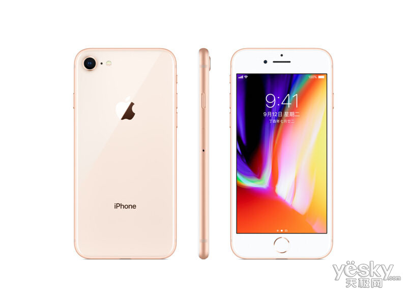 ƻ�� iPhone 8(128GB/ȫ��ͨ)