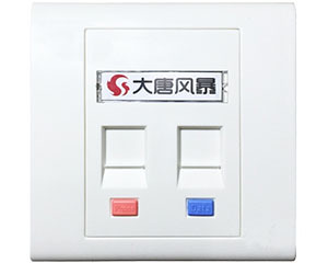 ���Ʒ籩˫����Ϣ���MB10-2