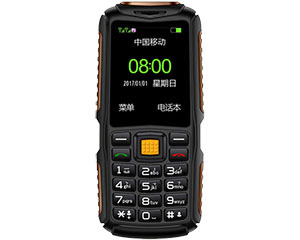 �ػ���F888
