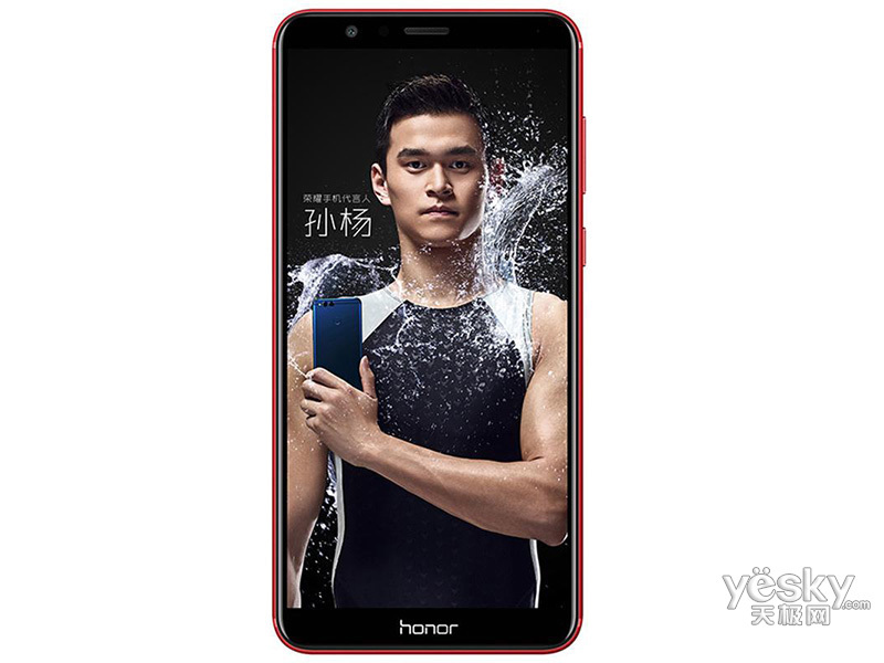 ��ҫ����7X(128GB/ȫ��ͨ)