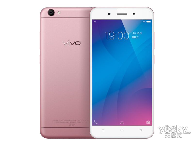 vivo y66i(32gb/全网通)