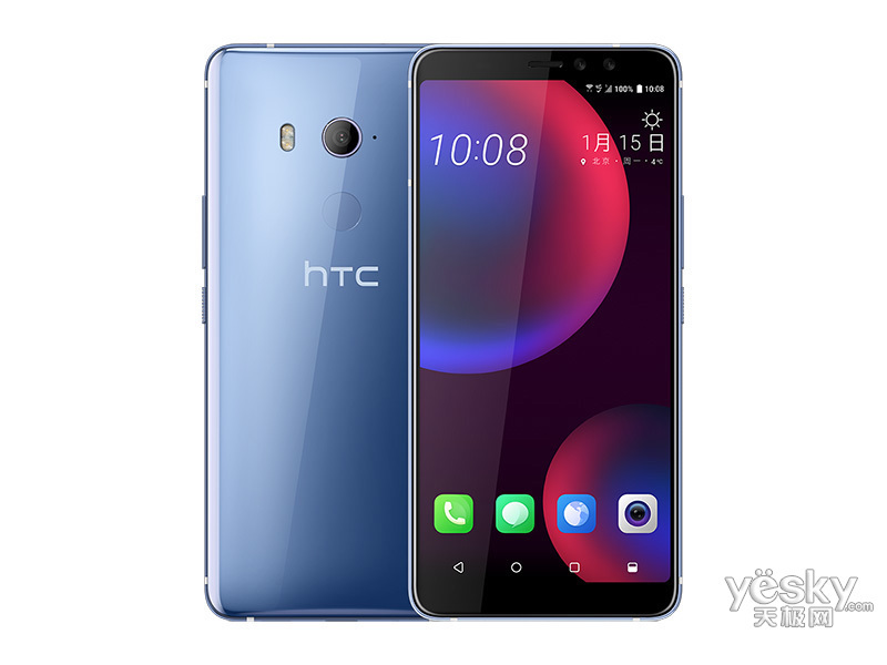 HTC U11 EYEs(64GB/ȫ��ͨ)