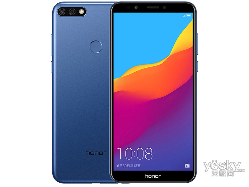 ��ҫ����7C(64GB/ȫ��ͨ)