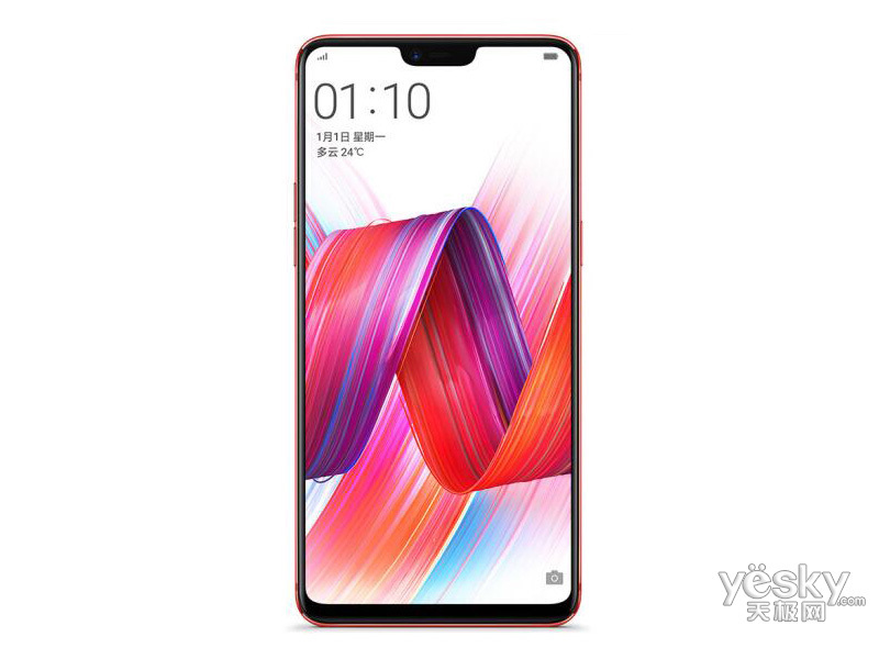 OPPO R15(6GB/128GB/ȫ��ͨ)