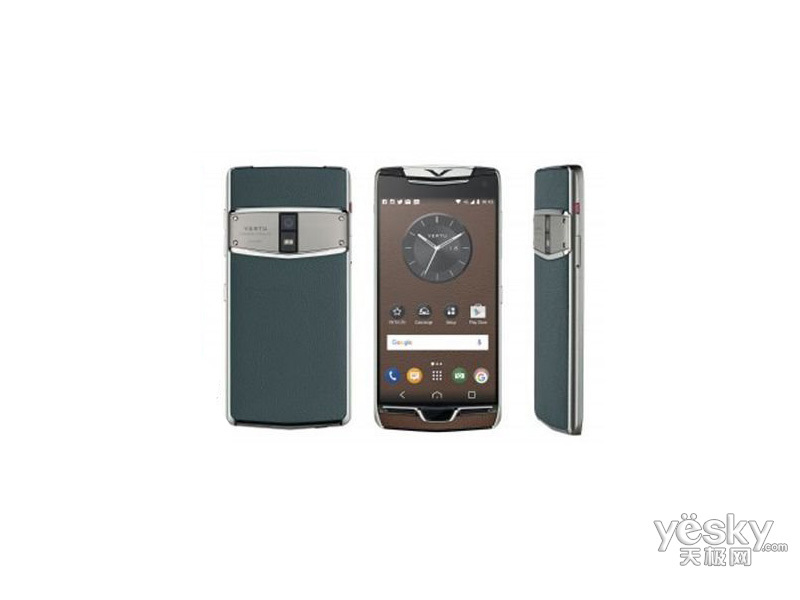 VERTU Constellation