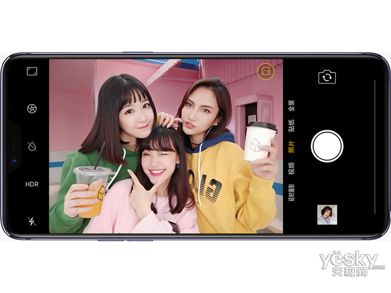 OPPO R15 Pro(128GB/ȫ��ͨ)