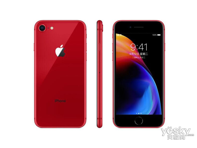 ƻ�� iPhone 8(256GB/ȫ��ͨ)