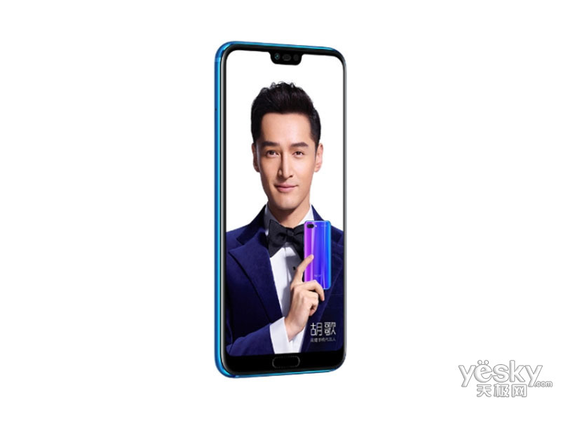 ��ҫ10(6GB/128GB/ȫ��ͨ)