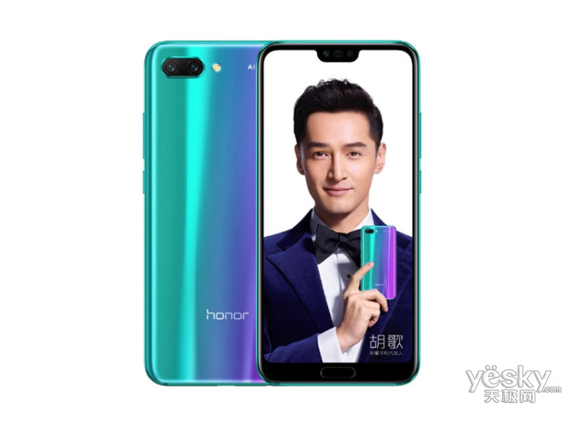 ��ҫ10(64GB/ȫ��ͨ)