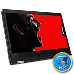 ThinkPad X380 Yoga(20LJA00QCD) ʼǱ/ThinkPad