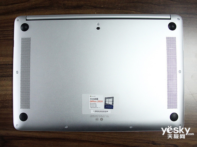 ��ҫMagicBook(i5 8250U/8GB/256GB/����)