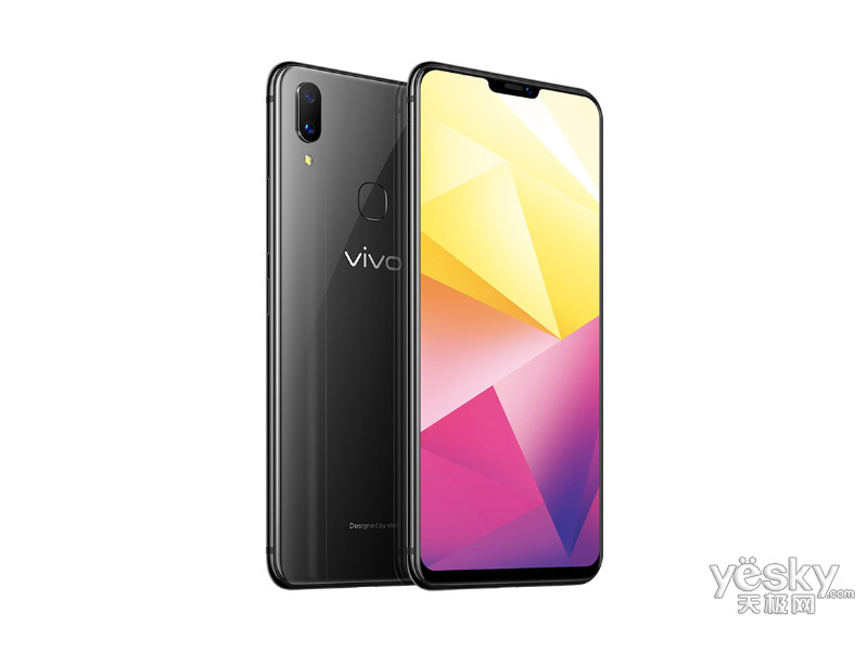 vivo x21i a(4gb/128gb/移动定制版)