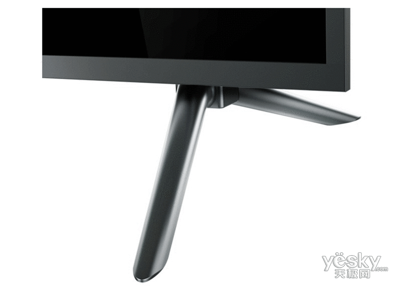TCL 75V2