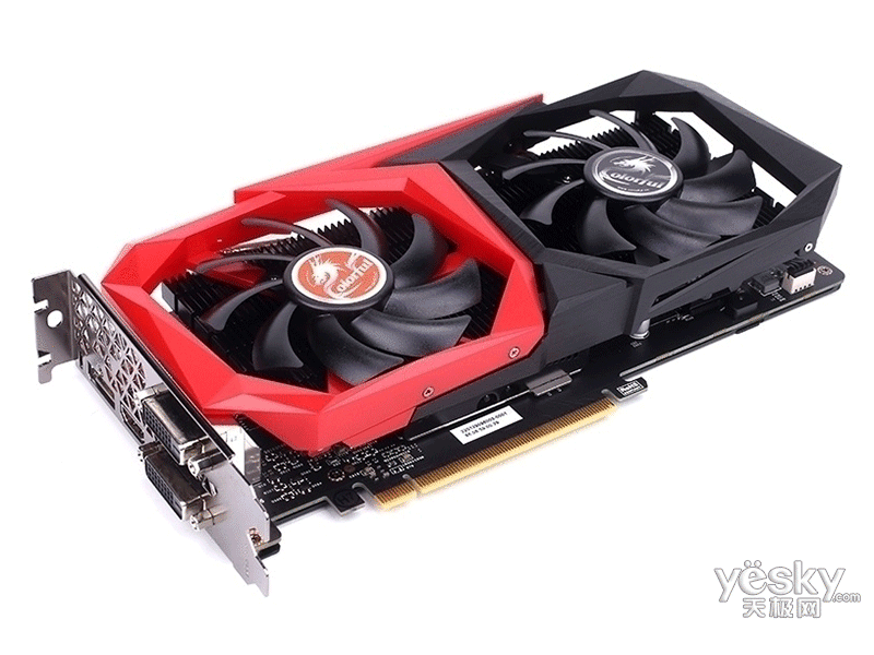 七彩虹战斧gtx1060csgoedition3g