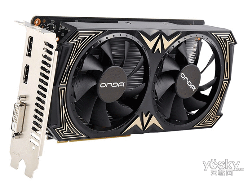 昂达gtx 1050神盾2gd5(ver:2.0)